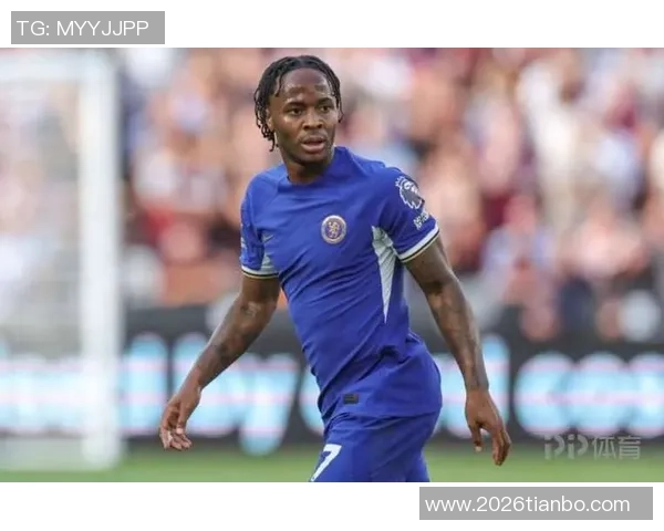 斯特林愿意离开伦敦寻求稳定环境俱乐部条件成关键因素