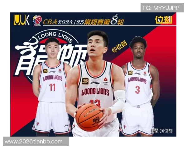 刘颜诚表现出色5投2中贡献5分3篮板1助攻助力球队胜利